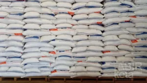 Dukung Atasi Stunting, Bulog Sub Divre Barabai Siap Distribusikan Beras Fortivit